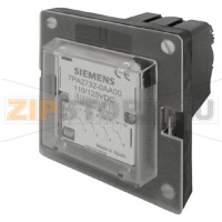 быстродейств. реле отключения 4 П, время срабатывания 8 мс вспом. напряжение: 48 В DC реле с цоколем 7XP9011-2 для утопленного монтажа Siemens 7PA2782-0AA00-1