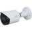 IP-видеокамера, цилиндрическая Dahua DH-IPC-HFW2831SP-S-0280B-S2