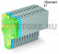 2-проводная розетка; 1,5; 13-пол.; 1,50 mm; желто-зеленые,синие,серые Wago 2020-213/000-039
