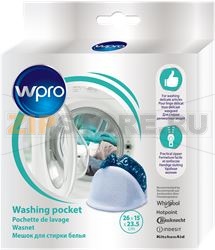 SACCO BIANCHERIA 260x230 mm 