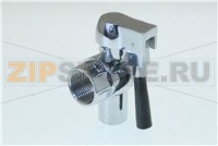 VANNE A BOISSEAU SPHERIQUE