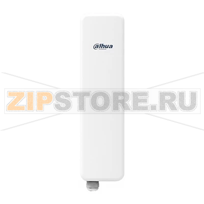 Wi-Fi-станция базовая 7 км, 867 Мбит/с Dahua DH-PFWB5-90ac 