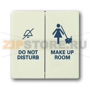 Клавиша &quot;Уборка/Не беспокоить&quot; ABB 2CKA001751A2991 