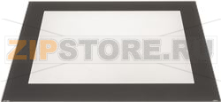 GLASS INTERNAL BOSCH 20000669 