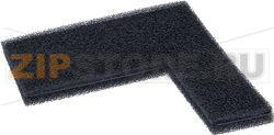 ФИЛЬТР ВОЗДУШНЫЙ 250x250 ММ RATIONAL 40.05.654 