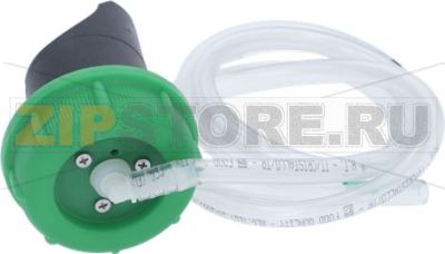 DESCALING TUBE CANISTER N/S071 