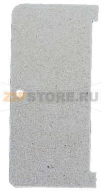 PLAFOND POUR MICRO-ONDES 