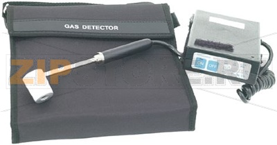 GAS LEAK FINDER SE153M 