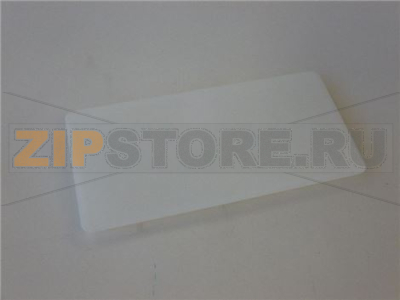 COPERCHIO 233x115 mm 