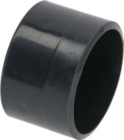 РУЧКА ПАРОВОГО/ВОДОПРОВОДНОГО КРАНА