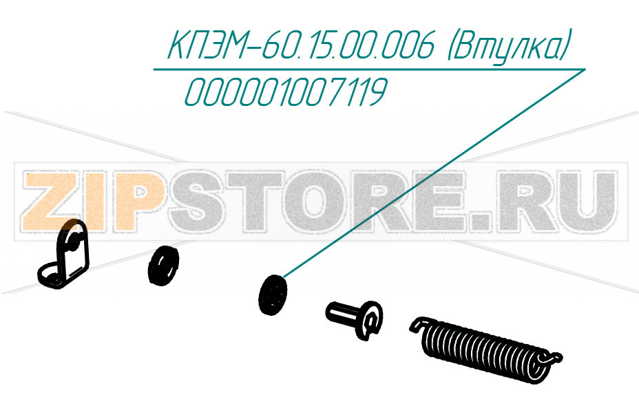 Втулка Abat КПЭМ-60/9T Втулка для пищеварочного котла Abat КПЭМ-60/9Т
Производитель: ЧувашТоргТехника

Запчасть изображена на деталировке под номером:&nbsp;000001007119 (КПЭМ-60.15.00.006)