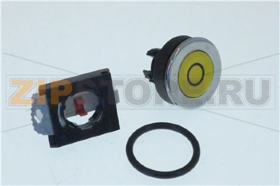 COMPLETE STOP BUTTON 