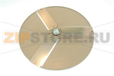 DISCO EG2 