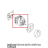 Timer MI2 120 min 2678 A 250V 16A Unox XF 090P