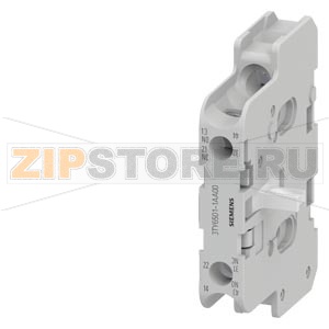 БЛОК ДОПОЛНИТЕЛЬНЫХ КОНТАКТОВ ДЛЯ КОНТАКТОРОВ 3TB44-50, 3TC4 ДЛЯ УСТАНОВКИ СЛЕВА ИЛИ СПРАВА (ЗАМЕНА ДЛЯ 3TY6501-1A/-1B) Siemens 3TY6501-1AA00 