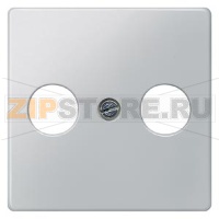 DELTA I-SYSTEM  АЛЮМИНЕВЫЙ МЕТАЛЛИК КРЫШКА РОЗЕТКИ ДЛЯ RF/TV/SAT 55X55MM 2 ОТВЕРСТИЯ Siemens 5TG1253