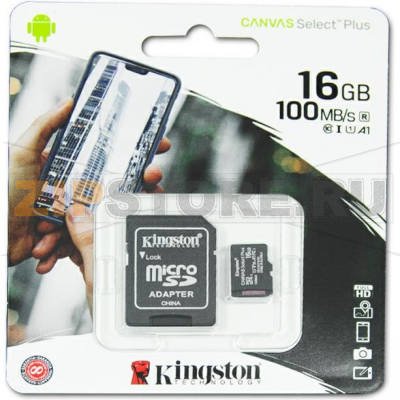 Карта памяти 16 Гб Kingston SDCS2-16GBSP 