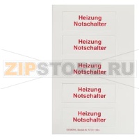 DELTA PROFIL СМЕННЫЕ ТАБЛИЧКИ "HEATING EMERGENCY" ДЛЯ ВЫКЛЮЧАТЕЛЕЙ (1КОМПЛ=5ШТ) Siemens 5TG1894