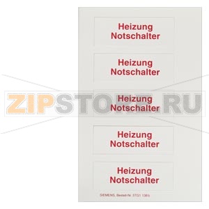 DELTA PROFIL СМЕННЫЕ ТАБЛИЧКИ &quot;HEATING EMERGENCY&quot; ДЛЯ ВЫКЛЮЧАТЕЛЕЙ (1КОМПЛ=5ШТ) Siemens 5TG1894 