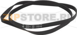 BELT HUTCHINSON 1152 H7 EL 