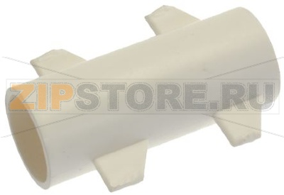 SIFONE III VASCHETTA 