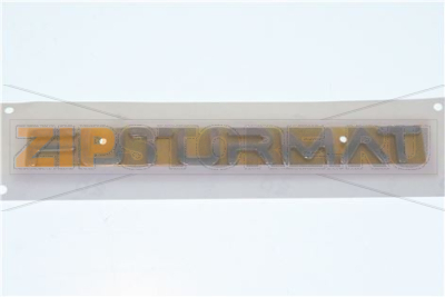 ADHESFUTURMATPOSTE 