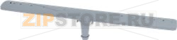 WASHING ARM ASSEMBLY LOWER ELECTROLUX 11 