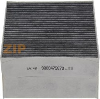 CARBON FILTER FOR HOOD BOSCH 11033934