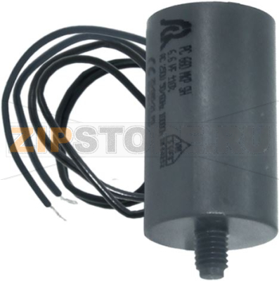 CAPACITOR 6.6 µF - 250V 