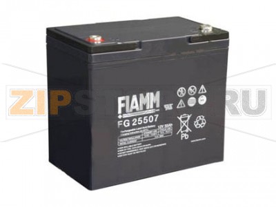 FIAMM FG 25507 Герметичные необслуживаемые аккумуляторы (АКБ) FIAMM FG 25507 Напряжение - 12 В; Емкость - 55 Ач; Габариты: длина 229 мм, ширина 138 мм, высота 212 мм, вес: 18,5 кг