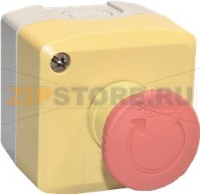 PACCHETTO DI ARRESTO DI EMERGENZA