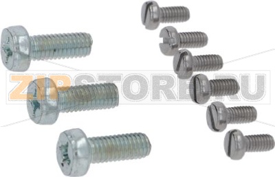 GRINDER BURRS FIXING SCREWS KIT 