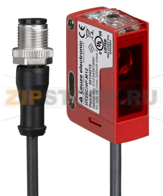 Датчик оптический Leuze HT25CI/2N-200-M12 