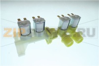 VALVE,MIXING 220 240V GHT(YELLOW)