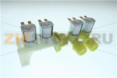 VALVE,MIXING 220 240V GHT(YELLOW) 