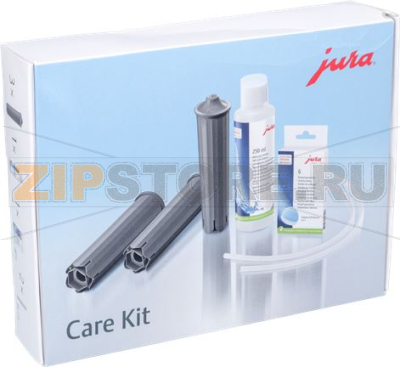 MAINTENANCE KIT 