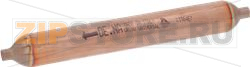 COPPER FILTER 50 g 