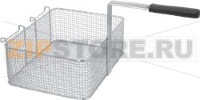 КОРЗИНА ДЛЯ ФРИТЮРНИЦЫ 255Х320Х120 ММ