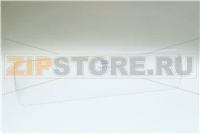 COPERCHIO VASSOIO CHILLER TRASP.