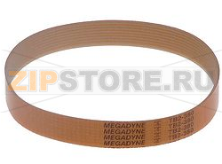 РЕМЕНЬ TB2-380 MEGADYNE 