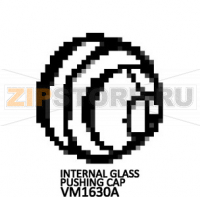Internal glass pushing cap Unox XBC 605E