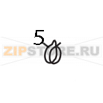 Fascetta serraggio tubi a molla 8.1 Elettrobar E50 Fascetta serraggio tubi a molla 8.1 Elettrobar E50Запчасть на деталировке под номером: 5Название запчасти на английском языке: Fascetta serraggio tubi a molla 8.1 Elettrobar E50.