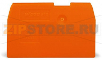 Торцевая и промежуточная пластина; толщиной 1 мм; оранжевые Wago 870-934