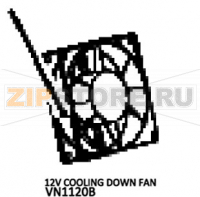 12V Cooling down fan Unox XBC 805E