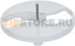 BLADE HOLDER DISC BRAUN AS00005628 