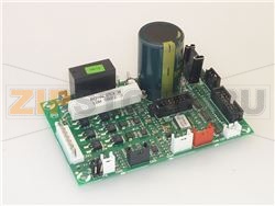 SCHEDA ELETTRONICA GSM 1 EVO 