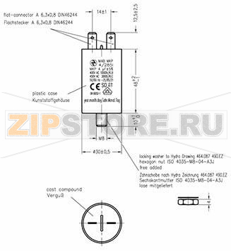 Конденсатор пусковой 4 мкФ, 450 В/AC, 5 %, 30x48 мм Hydra MKP_285_MAB 4uF 