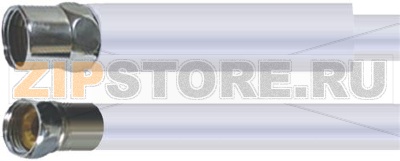 БЕЛЫЙ ШЛАНГ ДЛЯ ОРОШИТЕЛЯ Ø 1/2&quot;FF 950 ММ 