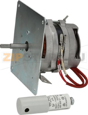 Двигатель вентилятора 1048 0.045/0.0765K 