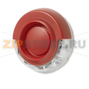 FDS227-RW - Voice sounder beacon red and white LED Siemens FDS227-RW 